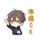週末★ひきこもりちびパーカーくん（個別スタンプ：17）
