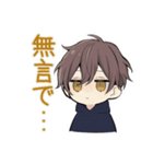 週末★ひきこもりちびパーカーくん（個別スタンプ：18）