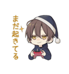 週末★ひきこもりちびパーカーくん（個別スタンプ：20）