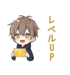 週末★ひきこもりちびパーカーくん（個別スタンプ：24）