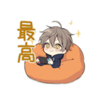 週末★ひきこもりちびパーカーくん（個別スタンプ：27）