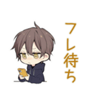 週末★ひきこもりちびパーカーくん（個別スタンプ：29）