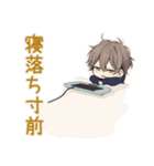 週末★ひきこもりちびパーカーくん（個別スタンプ：30）
