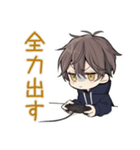 週末★ひきこもりちびパーカーくん（個別スタンプ：32）