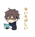 週末★ひきこもりちびパーカーくん（個別スタンプ：33）