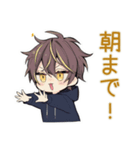 週末★ひきこもりちびパーカーくん（個別スタンプ：40）