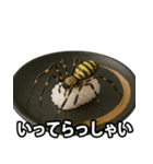 ゲテモノ寿司【昆虫・生き物】（個別スタンプ：8）