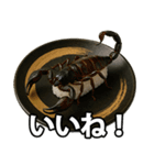 ゲテモノ寿司【昆虫・生き物】（個別スタンプ：18）