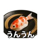 ゲテモノ寿司【昆虫・生き物】（個別スタンプ：24）