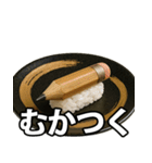 ゲテモノ寿司【昆虫・生き物】（個別スタンプ：30）