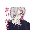 ネガティブ★メンヘラ男子（個別スタンプ：3）