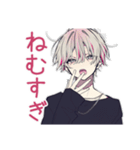 ネガティブ★メンヘラ男子（個別スタンプ：15）