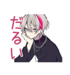 ネガティブ★メンヘラ男子（個別スタンプ：16）