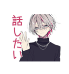 ネガティブ★メンヘラ男子（個別スタンプ：30）