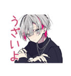 ネガティブ★メンヘラ男子（個別スタンプ：31）