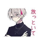 ネガティブ★メンヘラ男子（個別スタンプ：36）