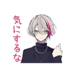 ネガティブ★メンヘラ男子（個別スタンプ：37）
