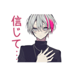 ネガティブ★メンヘラ男子（個別スタンプ：40）