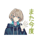 クールな女子の節約ごはん★（個別スタンプ：7）