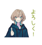 クールな女子の節約ごはん★（個別スタンプ：8）