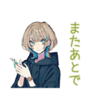 クールな女子の節約ごはん★（個別スタンプ：13）