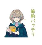 クールな女子の節約ごはん★（個別スタンプ：14）