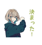 クールな女子の節約ごはん★（個別スタンプ：17）