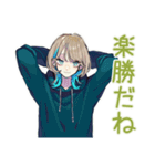 クールな女子の節約ごはん★（個別スタンプ：21）