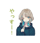 クールな女子の節約ごはん★（個別スタンプ：22）