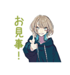 クールな女子の節約ごはん★（個別スタンプ：23）