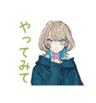クールな女子の節約ごはん★（個別スタンプ：29）