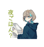 クールな女子の節約ごはん★（個別スタンプ：30）