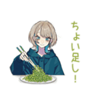 クールな女子の節約ごはん★（個別スタンプ：31）