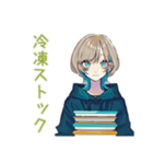クールな女子の節約ごはん★（個別スタンプ：36）