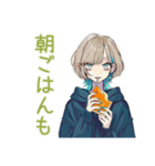 クールな女子の節約ごはん★（個別スタンプ：38）