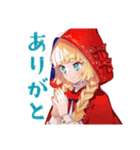 赤ずきんのメルヘン旅行記♡（個別スタンプ：3）
