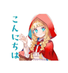 赤ずきんのメルヘン旅行記♡（個別スタンプ：8）