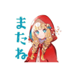赤ずきんのメルヘン旅行記♡（個別スタンプ：9）