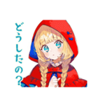 赤ずきんのメルヘン旅行記♡（個別スタンプ：12）