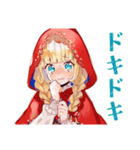 赤ずきんのメルヘン旅行記♡（個別スタンプ：13）