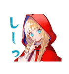 赤ずきんのメルヘン旅行記♡（個別スタンプ：15）
