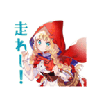 赤ずきんのメルヘン旅行記♡（個別スタンプ：17）
