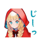 赤ずきんのメルヘン旅行記♡（個別スタンプ：21）