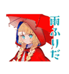 赤ずきんのメルヘン旅行記♡（個別スタンプ：23）