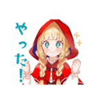 赤ずきんのメルヘン旅行記♡（個別スタンプ：26）