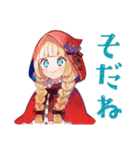 赤ずきんのメルヘン旅行記♡（個別スタンプ：29）