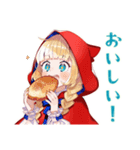 赤ずきんのメルヘン旅行記♡（個別スタンプ：33）