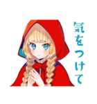赤ずきんのメルヘン旅行記♡（個別スタンプ：34）