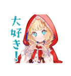 赤ずきんのメルヘン旅行記♡（個別スタンプ：37）