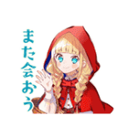 赤ずきんのメルヘン旅行記♡（個別スタンプ：40）